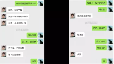 北京整形少妇女医生喜欢毒龙情趣丝袜疯狂操淫荡对话（简阶有16部）