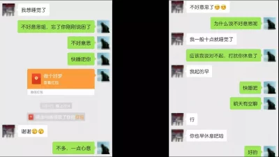 威海服装店大奶老板娘（简阶免费看男主约操其他熟女视频16部）