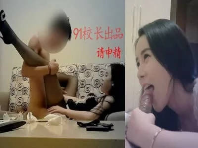 梦幻天堂龙网航子机器人艺妓