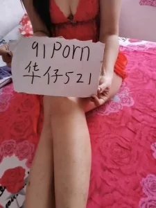 乳此诱人的少妇