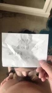 爆操小骚货，后入，情趣内衣，申请邀请码，