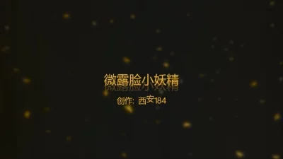 十二星座离奇事件高清版DVDRMVB国语中字2012最新上映佟大为悬疑惊悚大片