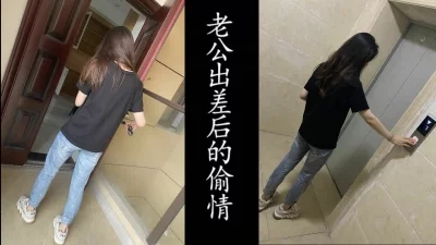 FC2PPV1521175個人撮影秘密乱交潜入参加者大興奮超絶美女登場美女達寄中出世末笑