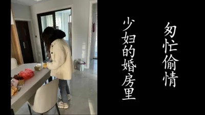 UncensoredHDFC2PPV1785524無修正720p145cm色白嬢様下町散歩連続中出