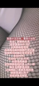 妙龄女郎又来了手持镜头特写粉嫩穴近景交娇小身材啪啪做爱换个男主再来一炮