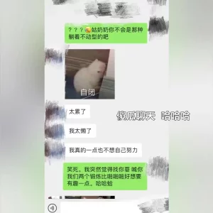 新来的小护士玲玲遭遇潜规则被胁迫口爆