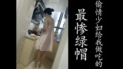 FC2PPV3197415100個限定1280pt無修正皆様願照屋甘坊可愛彼女売上彼女思TS