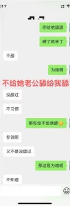 偷拍白嫩兼职小少妇温柔体贴健谈风骚沙发角度鲍鱼啪啪尽情展示