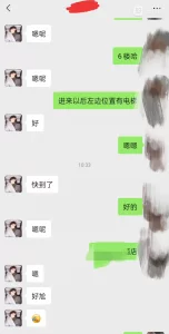 性感模特淘宝兼职模特为了外快还挺配合得各种姿势都很会玩哦美乳丰臀大长腿完美比例身材