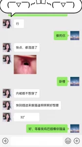 看着老婆伺候两个单男