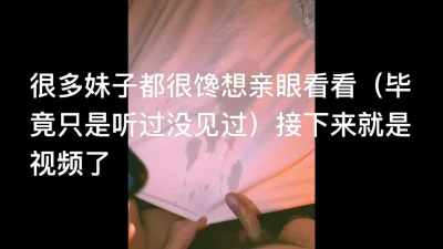 露脸美少女挨各种姿势爆操上部