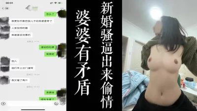 0819推特超美反差丝袜女神董柒柒大尺度私拍6