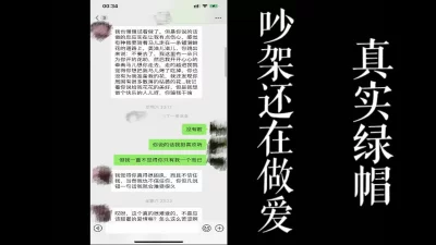 身材很苗条的冷艳又带点美艳的妹子就是太瘦没有手感叫床声音也很小好在服务态度很好各种姿势都配合别有一番滋味