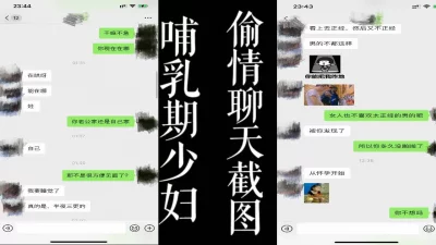 rh2048com230825哟啪狂野少妇多阴毛蝴蝶逼鲍鱼无套爆操销魂式玩穴4