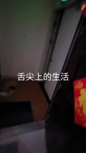 IPZ624UncensoredLeaked着衣巨乳性欲高着衣FUCK初音破壊版mp4