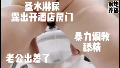 真实露脸再约气质熟女喜欢在上面自己动声音好听很紧第二部首发