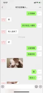 Swag主播主動勾引學弟到自家廁所做愛口交流出mp4