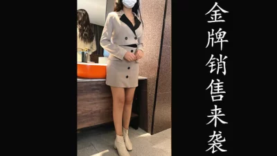 無修正FC2PPV1879248個人撮影保育関係女子優説実証