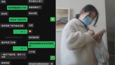 约到的骚妹第一次见面就和老公来和我3P