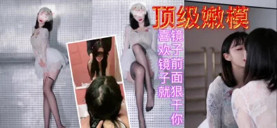 牛仔短裙学妹和男友逛街白色窄内性感可爱制服短裙萝莉逛街白丝过膝袜蓝色内内萌萌哒