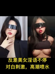 000网约大圈外围女神肤白貌美翘臀美乳