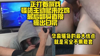 大白极品肥臀少妇跪着按头口交开档黑翘起屁股后入撞击乘诱人大肥臀