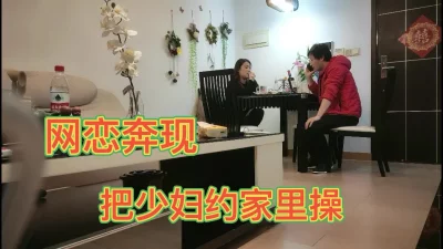 rh2048com230106肉肉的大屁股黑丝少妇跟小哥床边无套暴力草菊花4