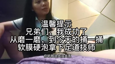 骚劲小妖精妹子沙滩边闲逛找了个没人的地方口交Sexmp4