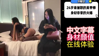 bei88sis001JET75本合集Tag丰乳肥臀御姐口活