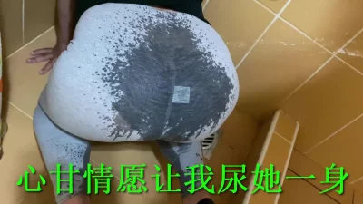 hjd2048com181228性感丝袜椅子上爆操娇喘呻吟太能叫了7