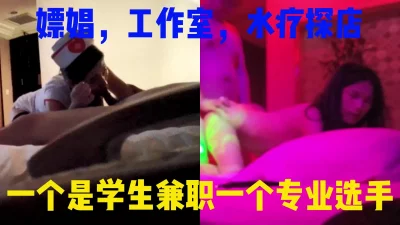 FC2PPV3052174J系隠巨乳剛毛10代好小太水着生TS