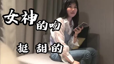 翘臀长腿大连绝美母狗续白浆四溢