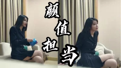 最新流出18禁超美型巨乳艾玛可爱女同事假借请教问题来家里