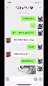 XAngelsLollyC清纯无暇的美少女