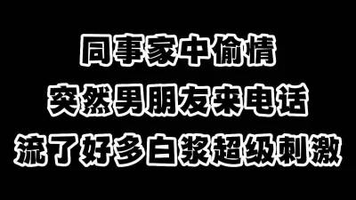 少妇42码大脚足交搓金针菇最后射了