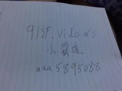 桑榆非晚HODV20679丝袜捆绑美体湿身凌辱佐仓