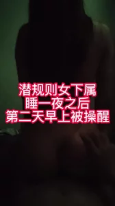 一本道083013653超級名模系列朝比奈舞初登場