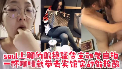 黑色短裙修长美腿少妇摸奶掏裆互摸调情对着镜头揉穴扶着腰骑乘抽插站立后入撞击