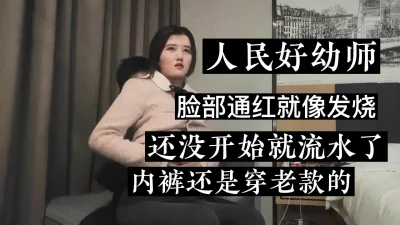 豪乳爆奶00后小美女卖打火机的小女孩宾馆约粉丝无套啪啪暴力抽插内射淫语浪叫后入怼操豪乳乱颤高清源码录制