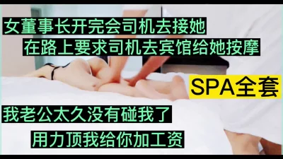 819最美极品微博推特网红女神张H玉大尺度私拍啪啪视频整合流出穷人的女神富人的精盆高清私拍615P高清720P版