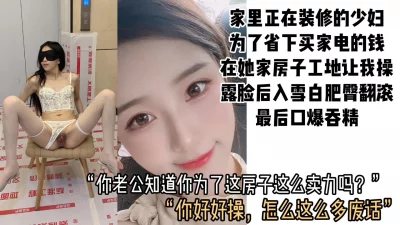 超清AI画质增强202316无情的屌甜美小御姐进门就凑到逼逼那里亲倒立口交