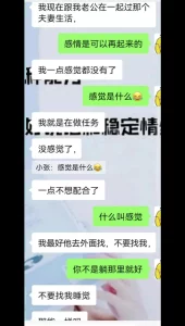 台湾SWAG双12每个人都在抢货正在淘假阳具时邻居突然出现