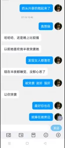 灣搭新片首发超級國產偷拍專輯0131