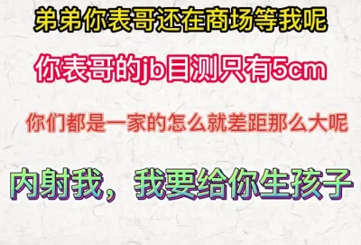 日本阑岛国妹子三女女同大秀手指扣逼穿戴假屌抽插无毛粉穴互相舔逼双女互相摩擦尿尿再杯子里