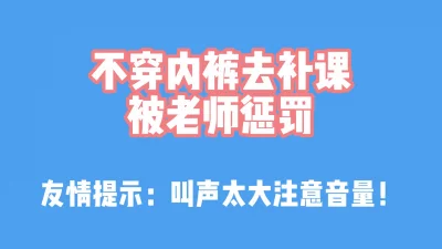 男人的天堂泰国嫖娼战记纹身美女2号4号齐上阵震撼4P轮操淫荡实录极品蜜桃臀排排翘挨个操