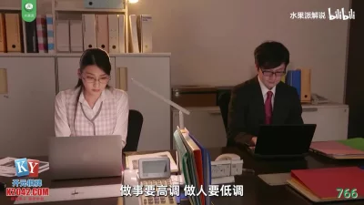 FINH030生撮素人AV男優凄技SEX中出絶頂繰返美人妻Vol5mp4