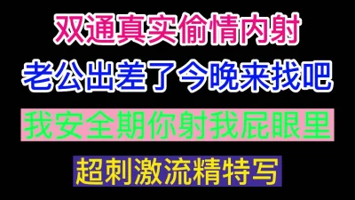 黑帽门完整版全集13V407M成都某职业技术学院吴施蒙婚内出轨黑人事件国内美女被黑人干合集