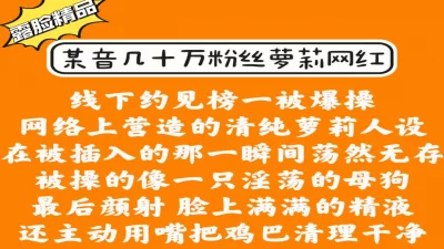 lameizi草榴社区熟女俱楽部秘儀式連發按摩院的色情油壓服務