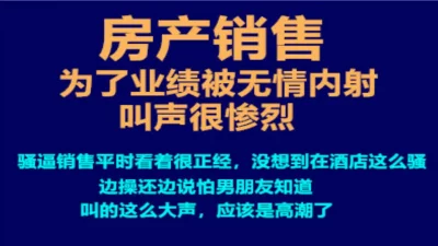 和极品女友在试衣间啪啪美女张大嘴都不敢叫出声操完就马上出来补充能量