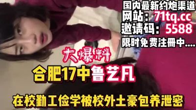 0926流出高颜值美女嫩模王X莹和土豪啪啪10